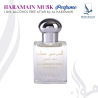 Haramain Musk By Al Haramain 15ml. Alcohol Free, Highly Concentrated Perfume Oil (Attar) With East Apply Roll On