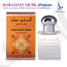 Haramain Musk By Al Haramain 15ml. Alcohol Free, Highly Concentrated Perfume Oil (Attar) With East Apply Roll On