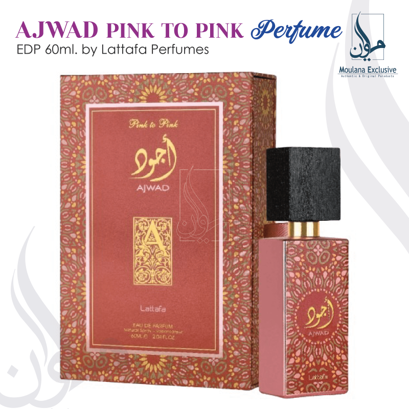 Ajwad Pink To Pink EDP 60ML (2.04 OZ) By Lattafa, Enchanting And Royal Scents, Long Lasting Perfumes For Men & Women